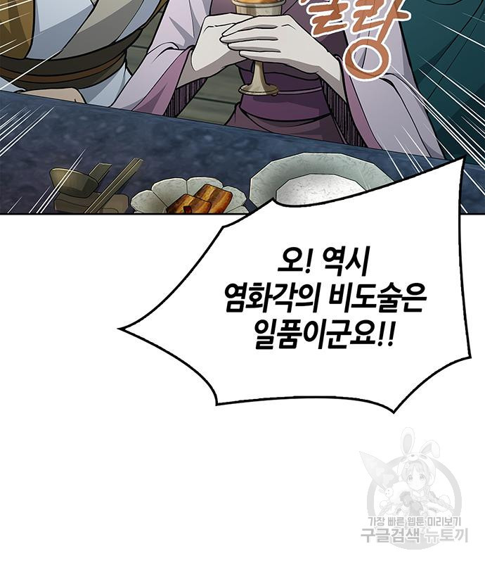 1681008989116jb2doietop.jpeg