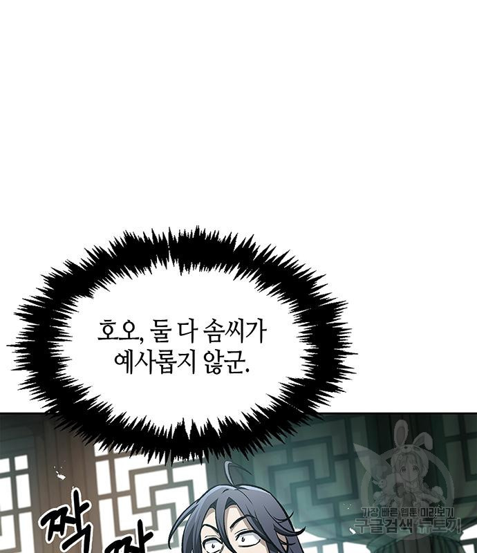 1681008989268dvgemzpond.jpeg