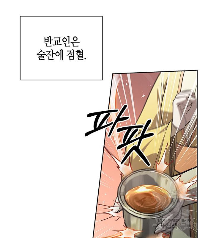 1681008990480rttp8406bp.jpeg