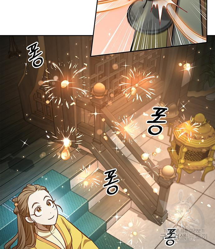 1681008990631nps8ap8jugq.jpeg