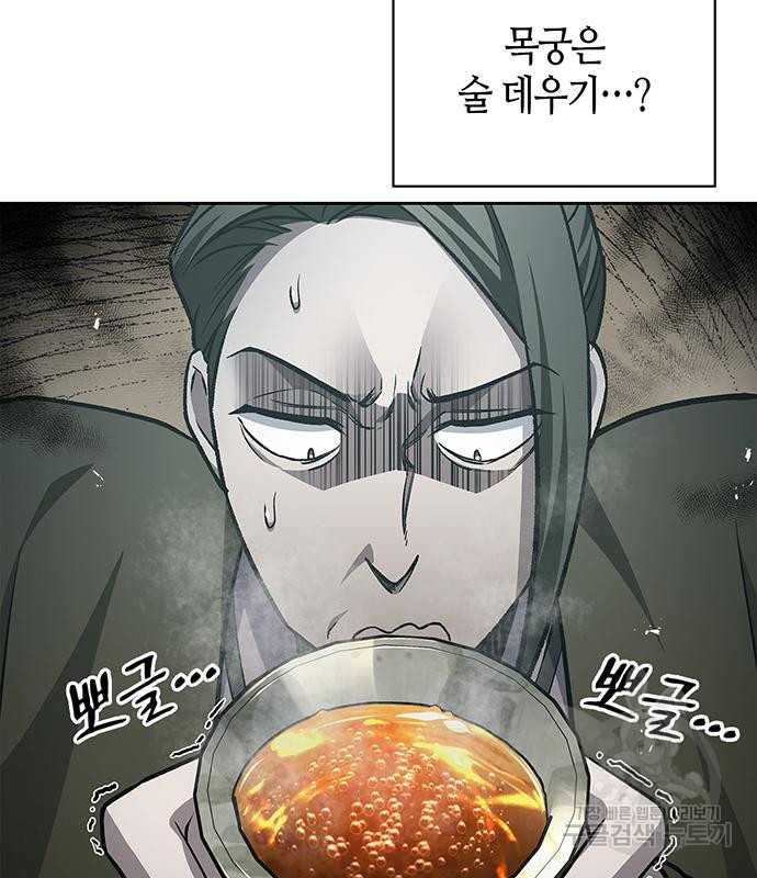 1681008992163x4zhmx6fe8p.jpeg