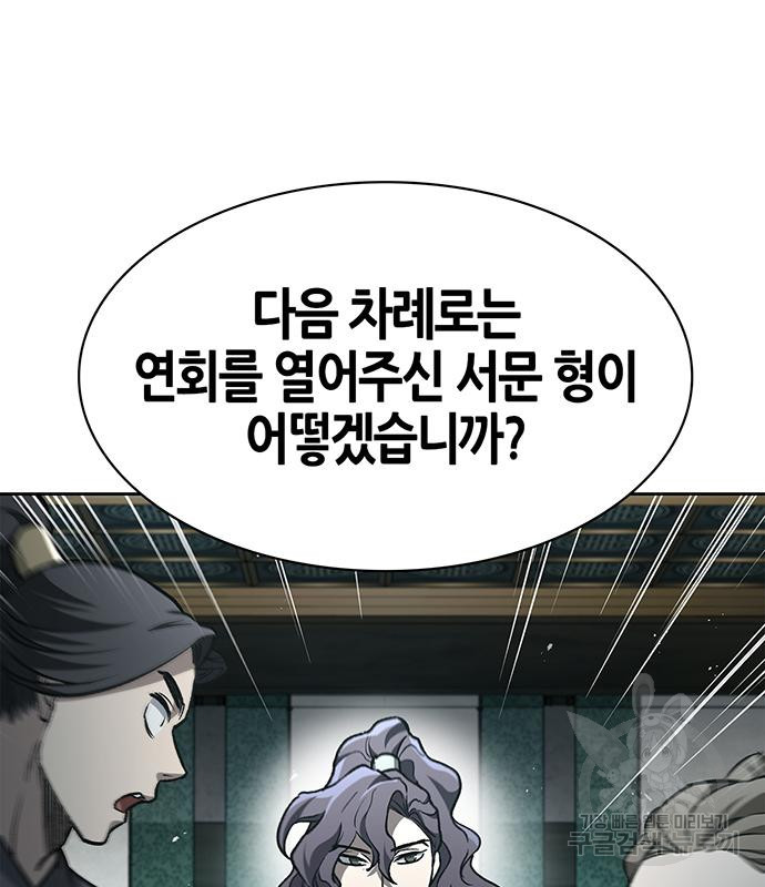 1681008998386dr0yd7utb.jpeg