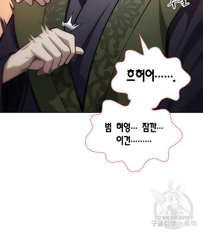 1681009002135v5tvdwjcp5g.jpeg