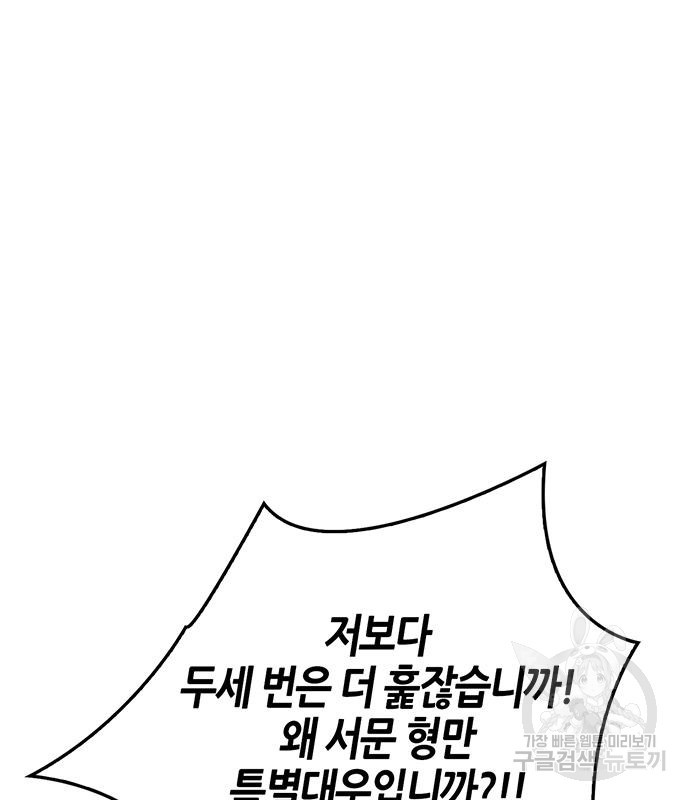 16810090035189vtupy59sf8.jpeg