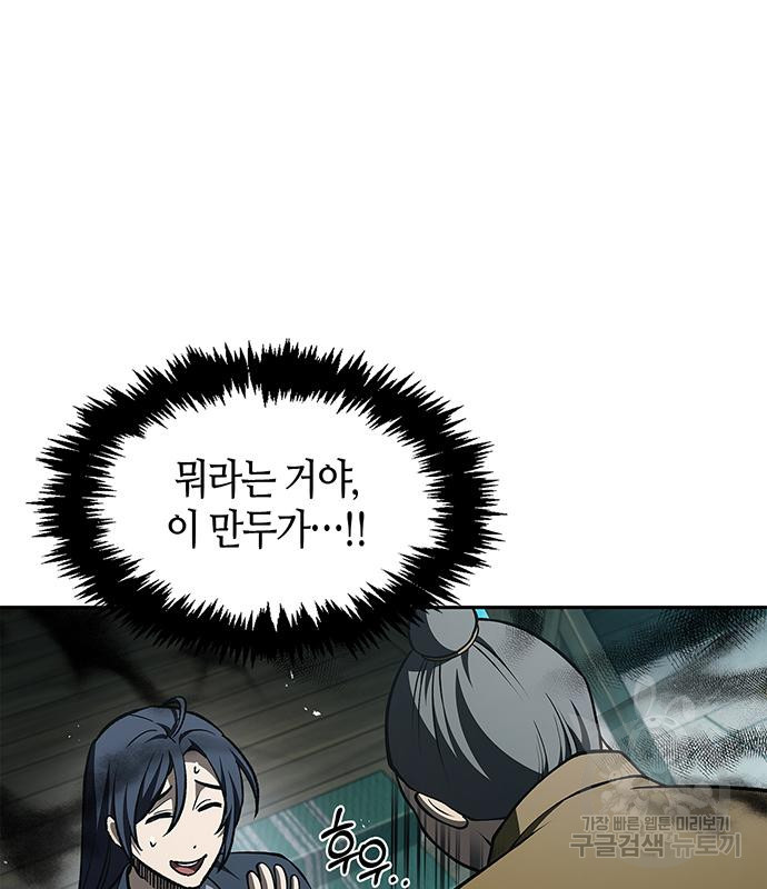 1681009003977cbu3c47x7y4.jpeg