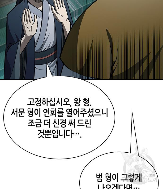 1681009004129eswujo713o9.jpeg