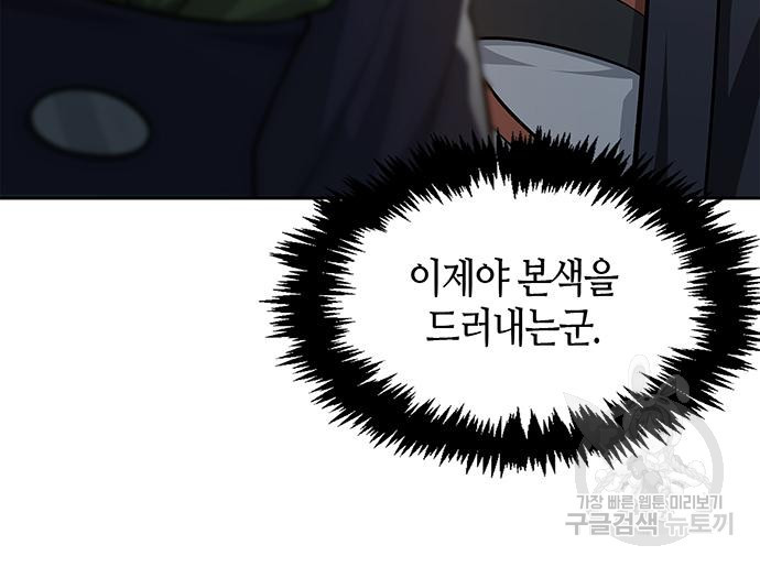 1681009009954z6lzu29wa8.jpeg