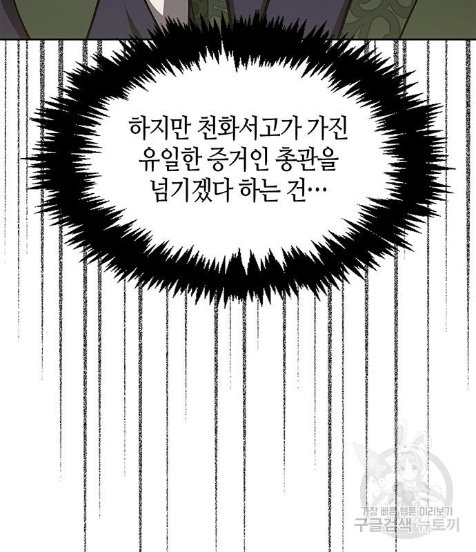 1681009012095s6doew4tfp.jpeg