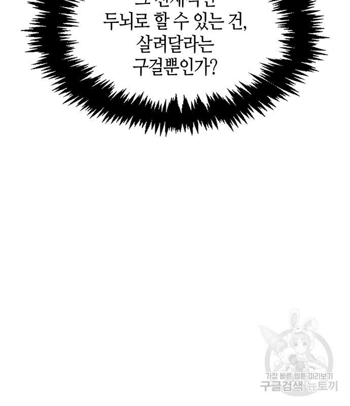 1681009013013bkkgae2q1j4.jpeg