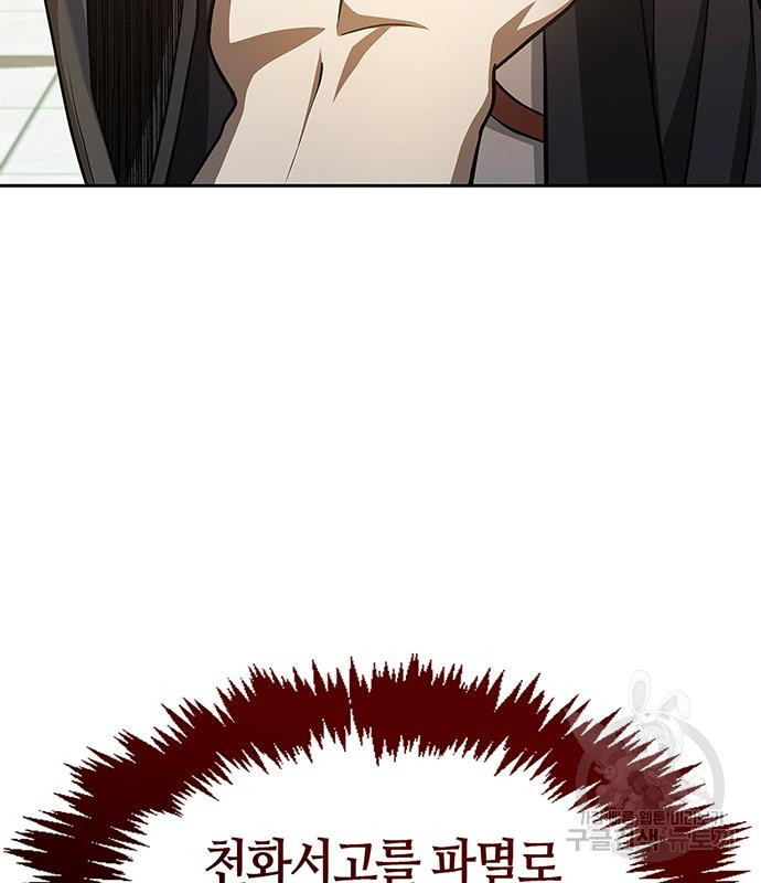 1681009020276gyci4iboecp.jpeg