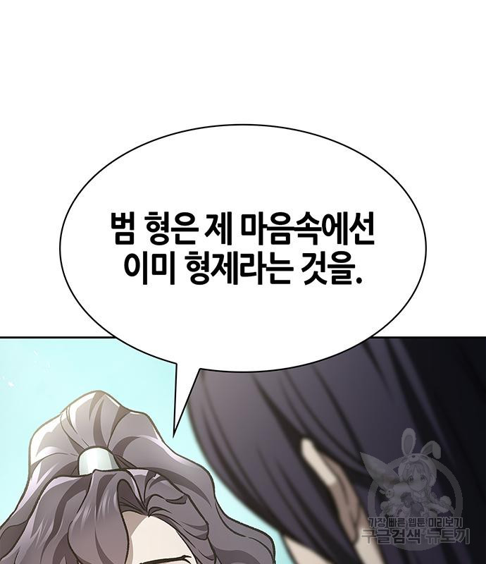 168100902458422bml1zwcuh.jpeg
