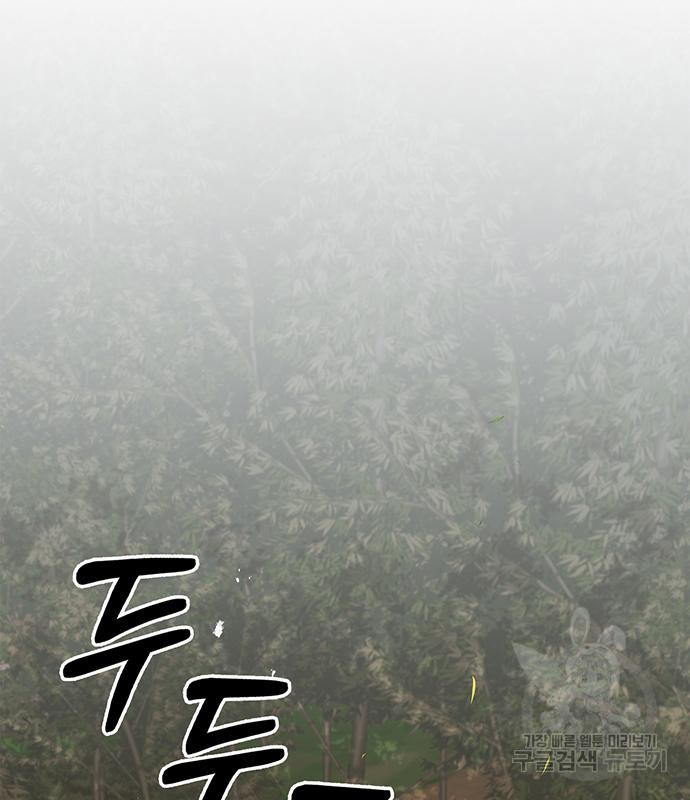 1681009025188yz6fyb2l7b8.jpeg