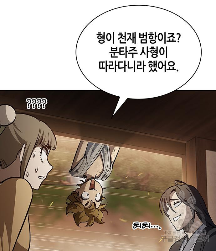 1681009027185tju6koudye.jpeg
