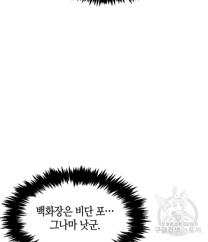1681009029961xjmb81apgxa.jpeg