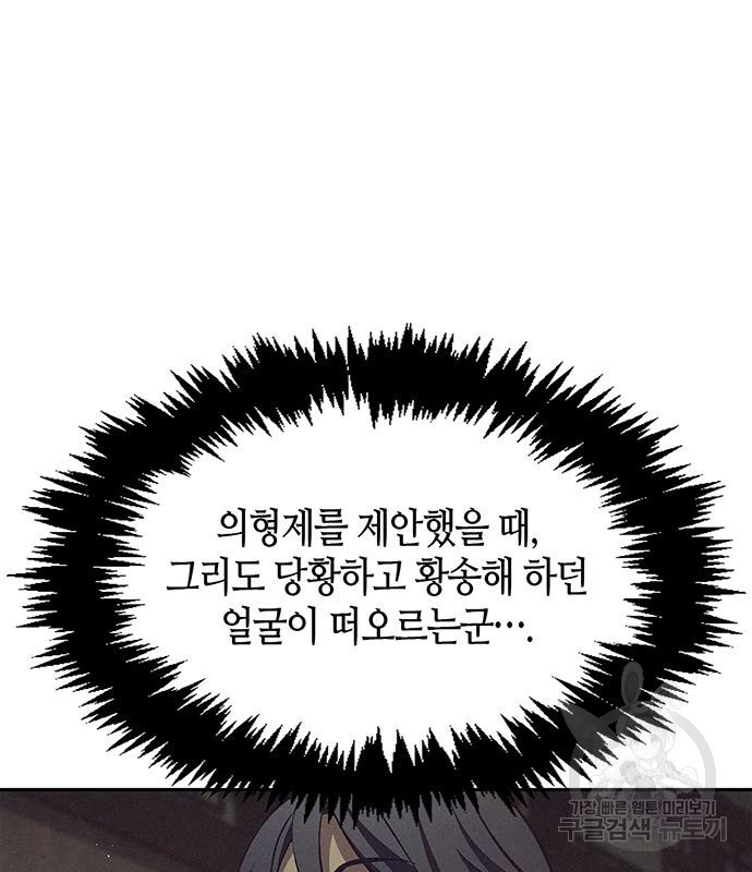 16810090317981dsqal1o1qz.jpeg