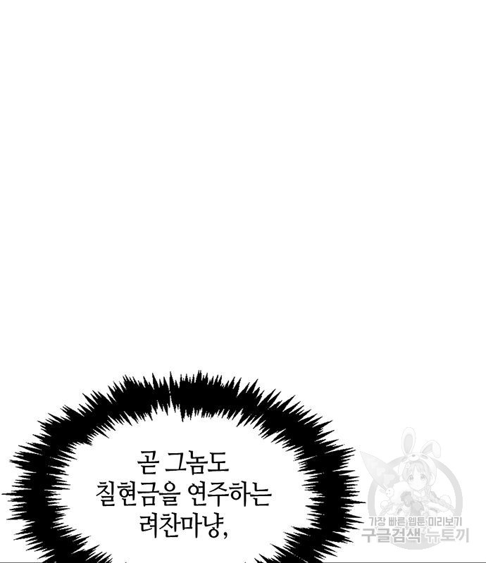 1681009032100i0apmrua7gs.jpeg