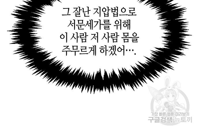 16810090324039fbo5xdh1c6.jpeg