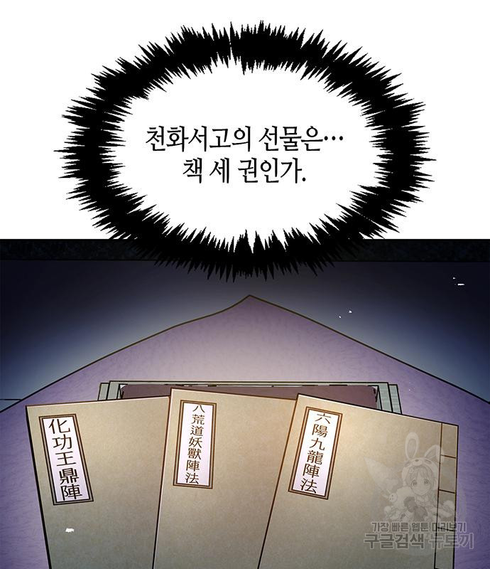 1681009032707khbfg45dyg.jpeg