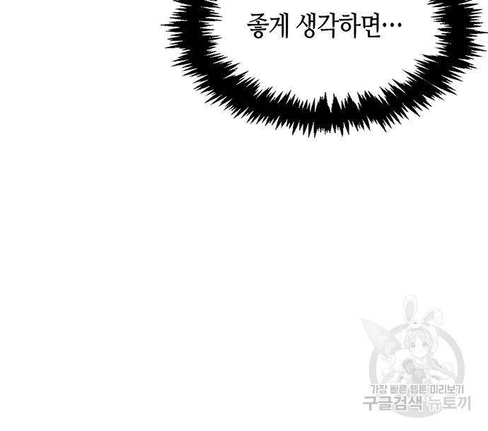 1681009035292bxw9t5s4p4a.jpeg