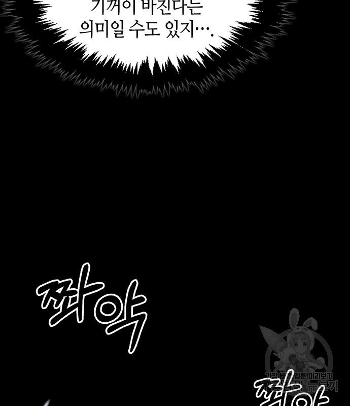 1681009035594dt6far2ch2q.jpeg