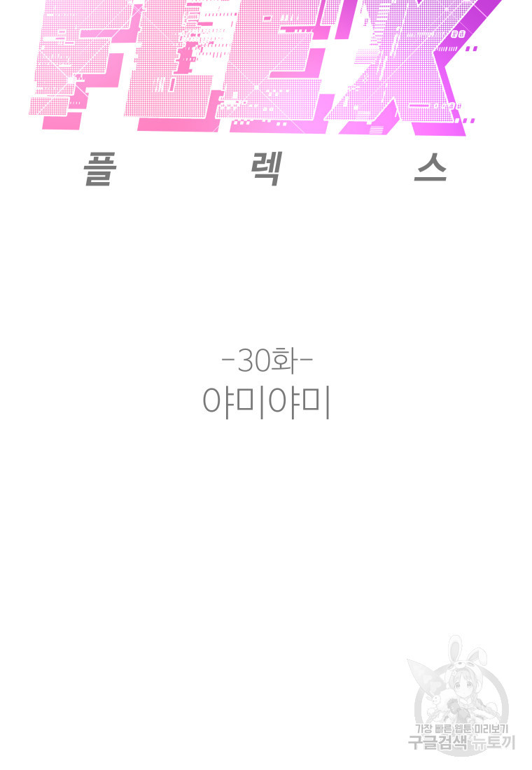 1681006029133xghwgq73ft.jpeg