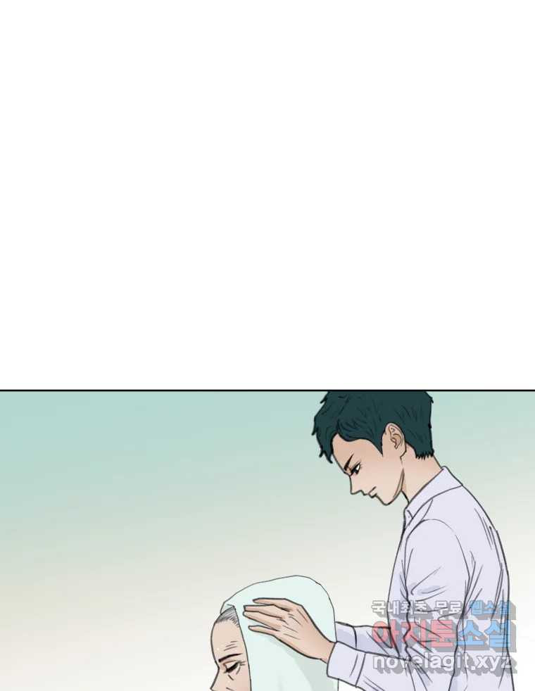 1681006397873rvnydgptibo.jpeg