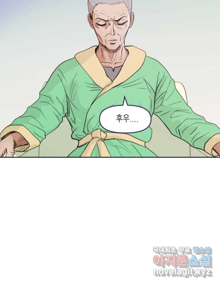 1681006398183xwxnhtiox28.jpeg
