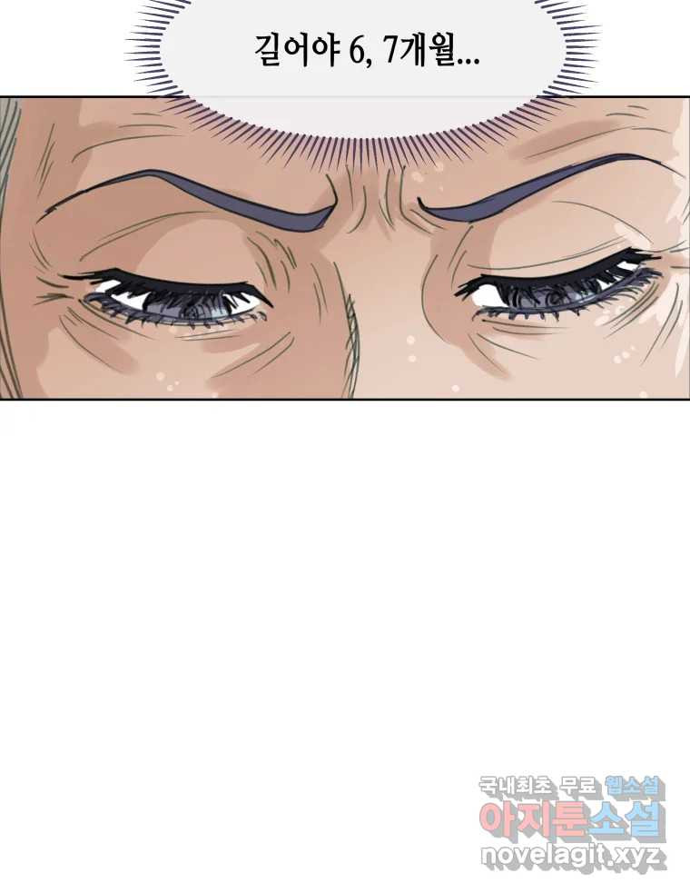 1681006398486f4wtlx1xc5o.jpeg