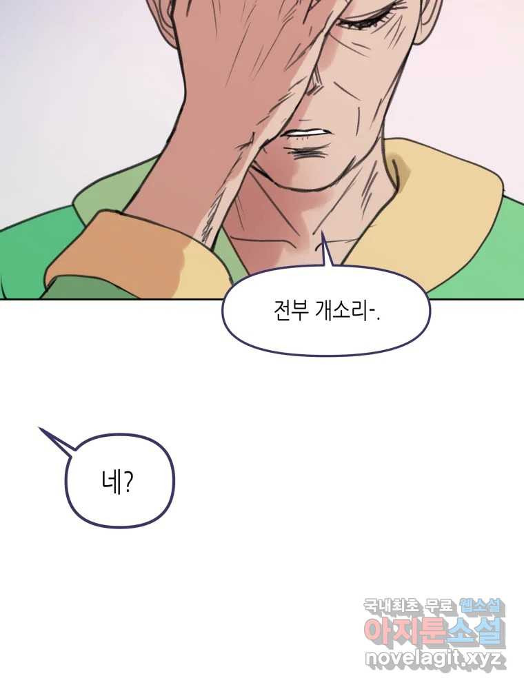 16810063993992azn53zjdgj.jpeg