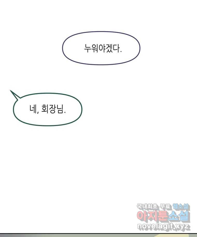 16810063995501gbft2lz2os.jpeg