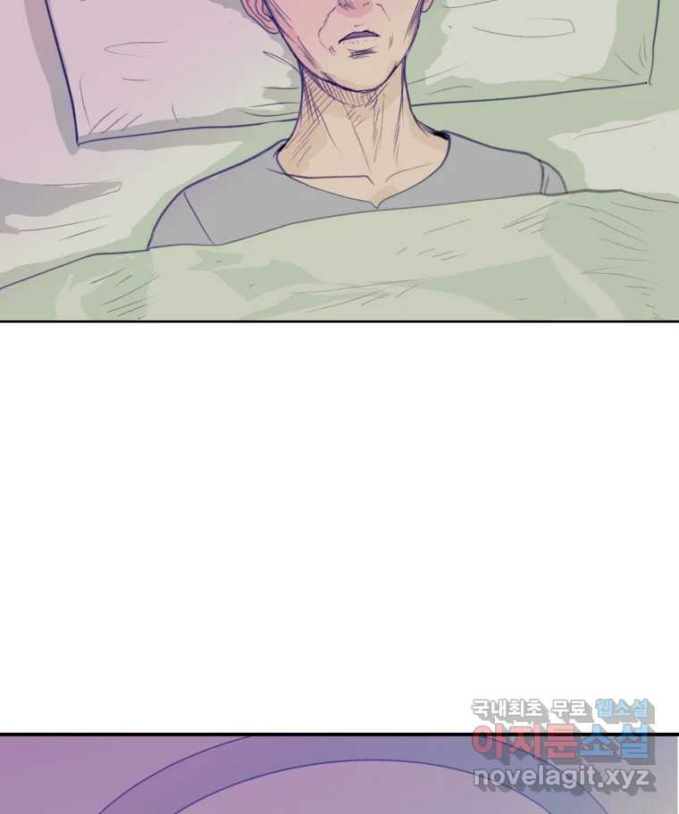 1681006400155c0goe49uego.jpeg