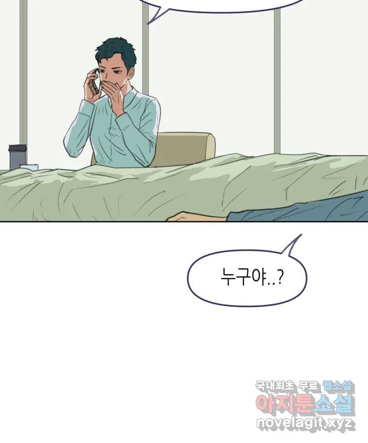 168100640657357ad3irkup5.jpeg