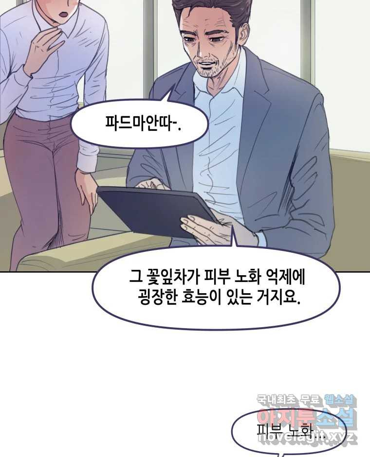1681006409629spxbmv1xjh.jpeg