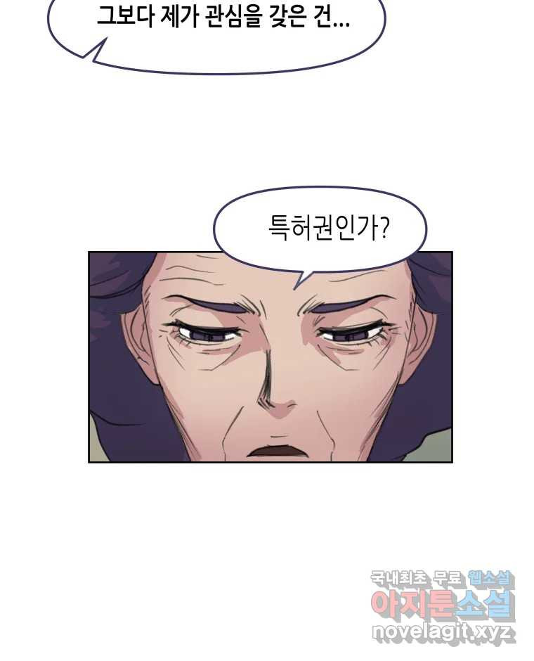 1681006409938y72zcpx997.jpeg