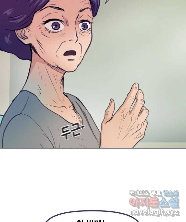 1681006411174sdek0qtal7j.jpeg