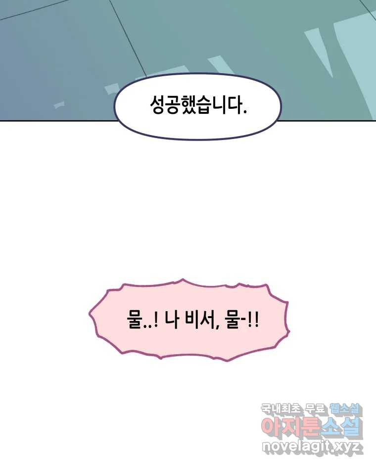 1681006412243wln1xtfyoab.jpeg