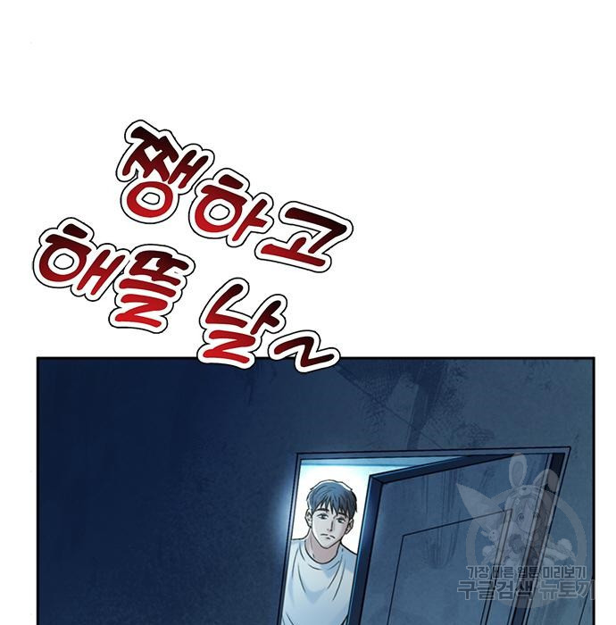 16810089715296cx7m6ozk6x.jpeg