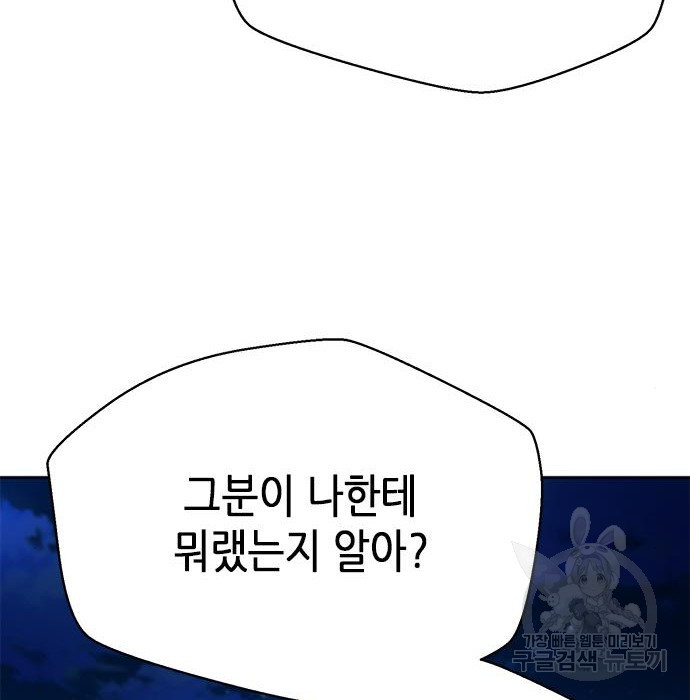 1681008973978kfes784icvj.jpeg