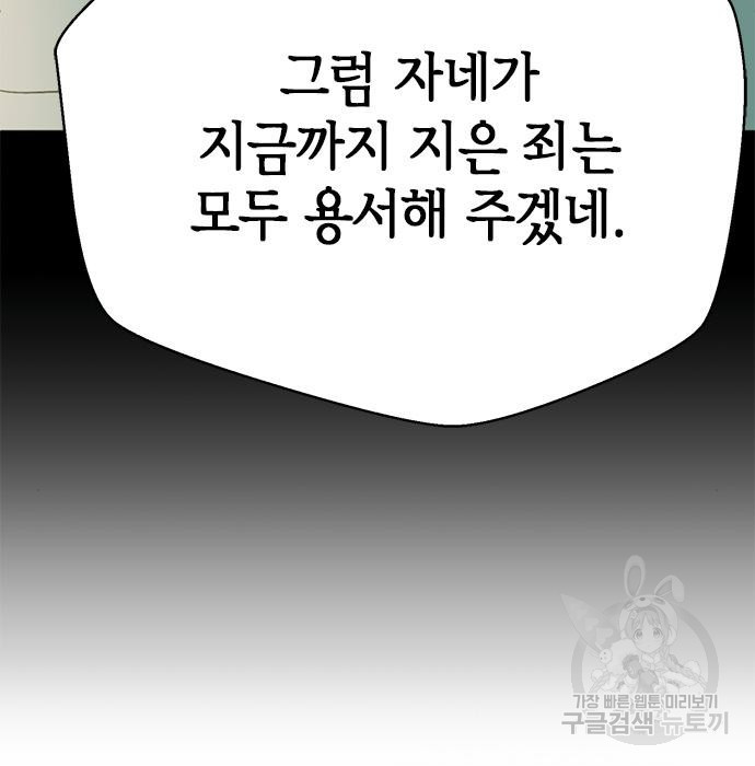 168100897505090hahocqqa.jpeg
