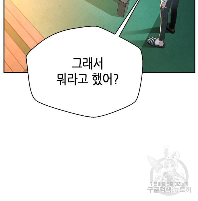 1681008975813pwq49gqhdx.jpeg