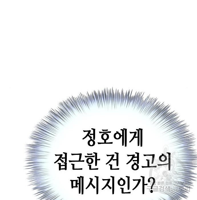 16810089878851x4lsrmb6mr.jpeg
