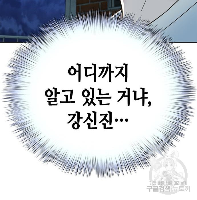 1681008988187029y0ws9ujn.jpeg