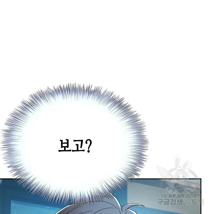 1681008991394s1kfumvqwva.jpeg