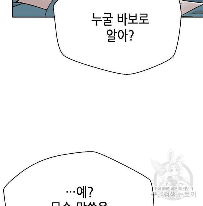 1681008992469tmwt2nrbjr.jpeg