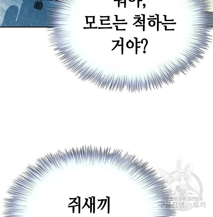 1681008992930yt5ux3eecrn.jpeg