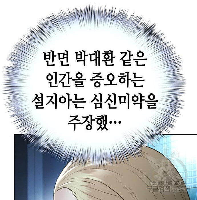1681008994005yu4lr7mxgkg.jpeg
