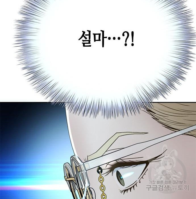 1681008997320zsg4vncjeer.jpeg