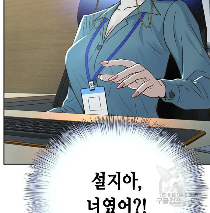 168100899777939amng62s3q.jpeg