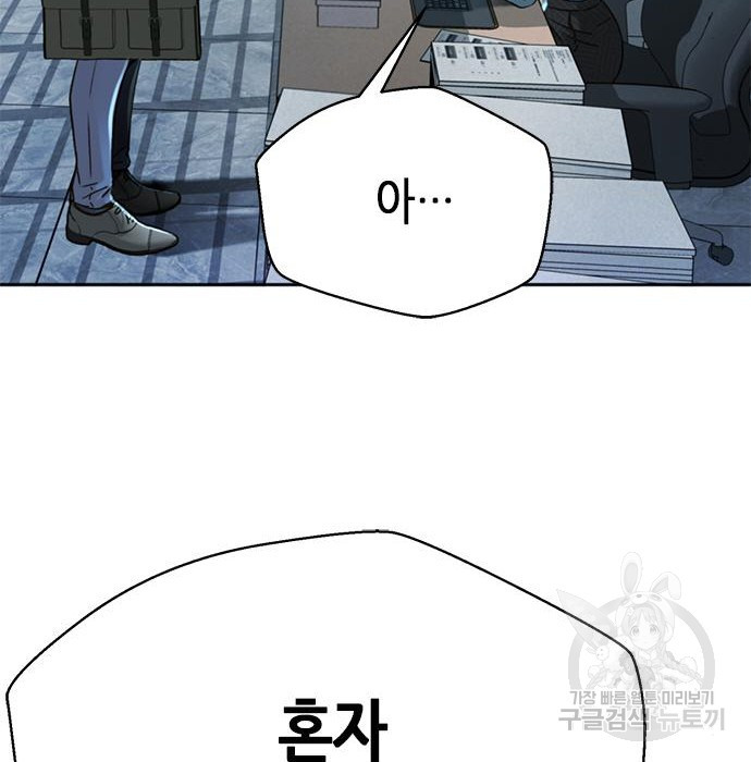 1681009001665kg51os39uzs.jpeg