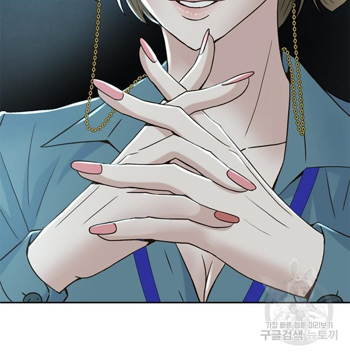 1681009001980rk81tosz5k8.jpeg